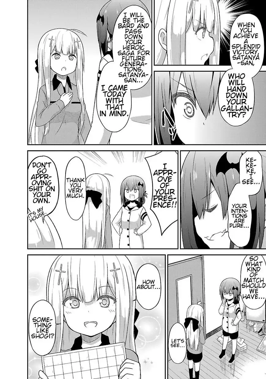 Gabriel Dropout Chapter 18 4